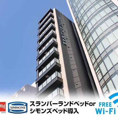 Hotel Livemax Osaka Honmachi Exterior photo